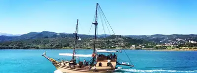boat image 0