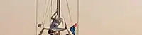 boat image 2