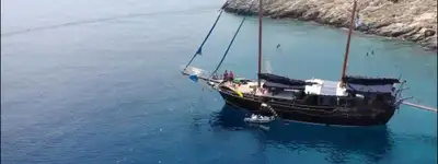 boat image 0