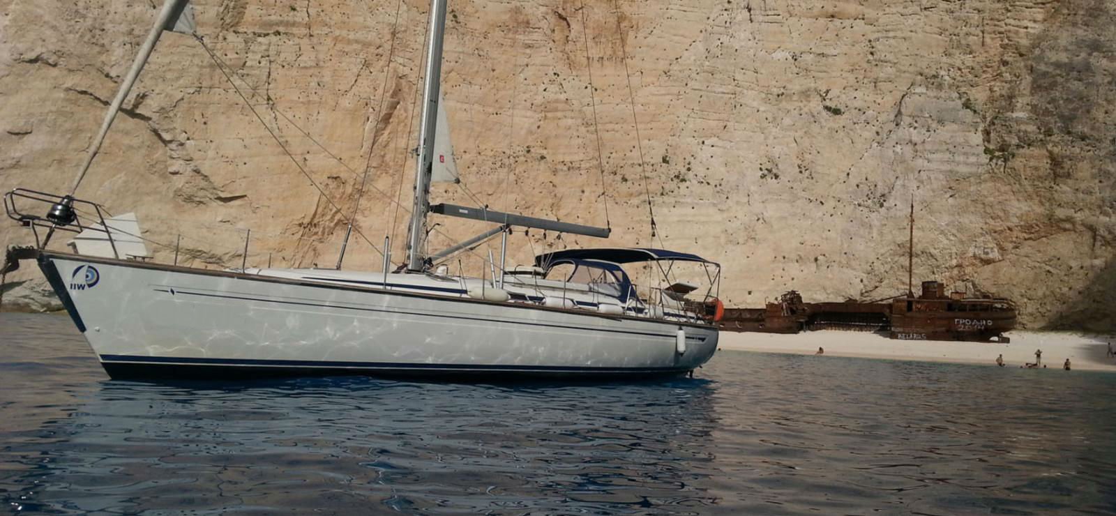 boat image 1