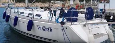 boat image 0