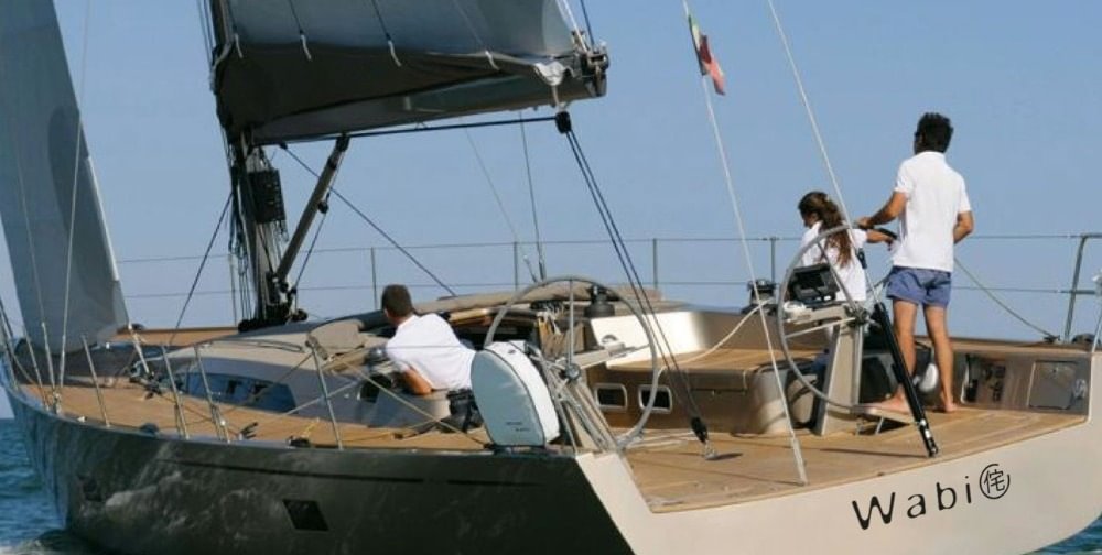 boat image 0