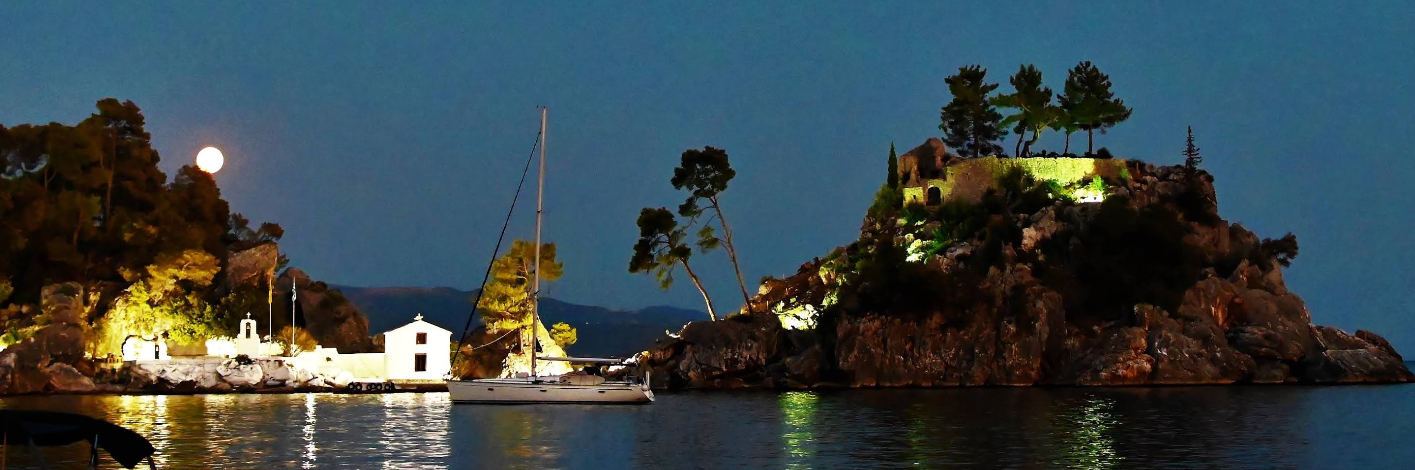 Preveza ➔ Parga