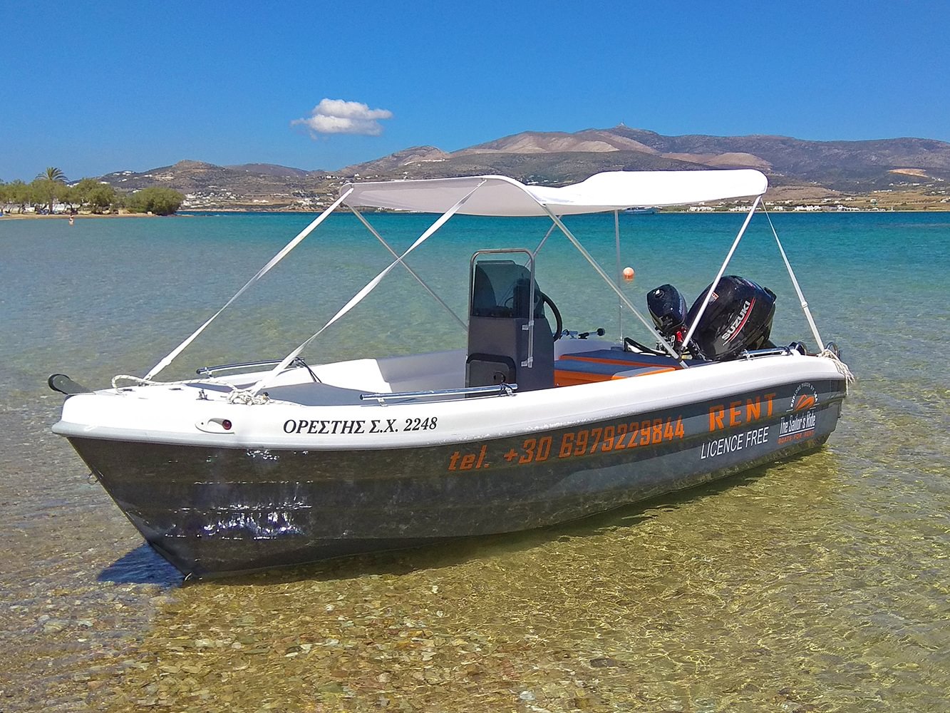 planImage.description